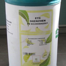 华印世方食品60油溶辣椒油树脂 食品工业中的多功能天然色素与调味品