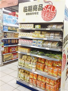 临期食品未获提醒与电子产品消费的潜在风险