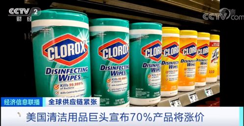 奥利奥明年或将涨价，美国多家知名企业宣布提价波及办公设备