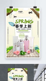 清洁用品与食品场景中的图片素材应用指南